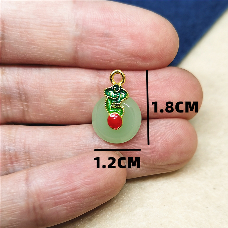 QQ图片20240218142020