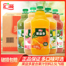 ���l�RԴ��֭2.5L*6Ͱ����ˮ����ե��ϼ�ͥ��Ͱ�b�����ϯ���x