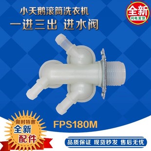 ϴ�C�Mˮ�y005G�m��С���Z����ϴ�C�Mˮ늴��yFPE005G���y��