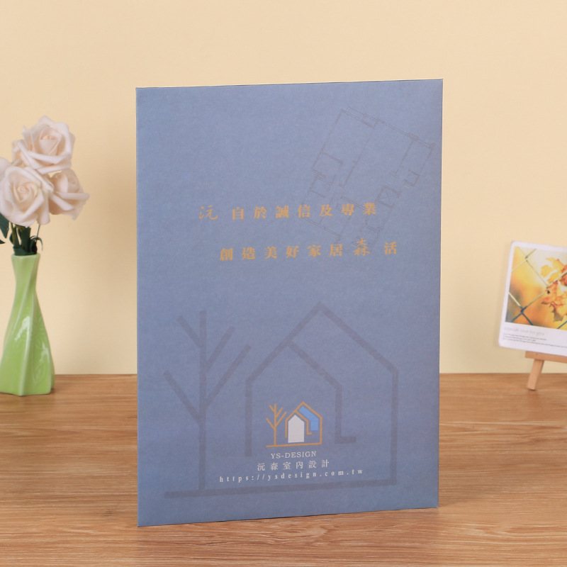 创意彩色家居广告文件袋 牛皮纸贺卡信封袋 加厚资料档案袋印logo