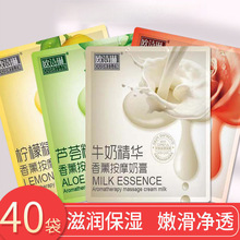 ��ԡ�̸�ԡ�����̸�����ȫ����Ħ���aˮ������ԡϴ����̸�