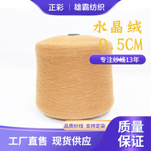 �۰�100%����0.5����ˮ���q�W�⼆���\�]ë������ë��ë��