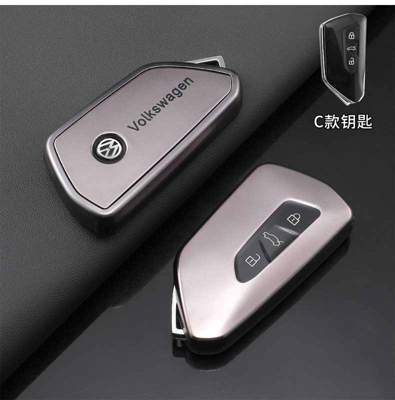Suitable for Volkswagen Key Cover Lavida Bora/Sagitar/Tiguan/Magotan Polo/Gun Color Tpu Protective Shell Buckle