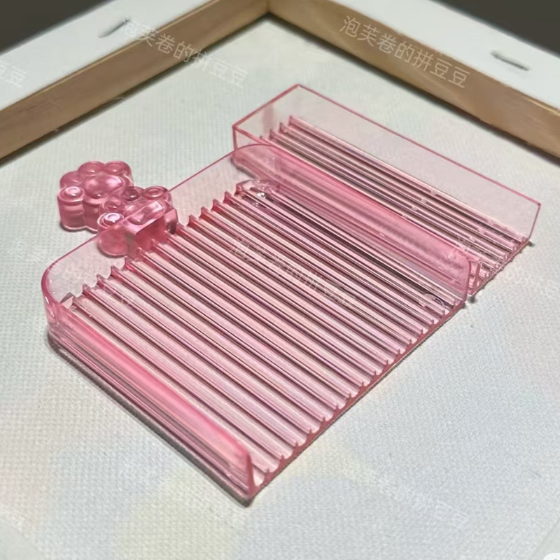 新泡芙卷.6MM拼豆胖胖笔豆针笔拼豆铲子拼豆具拼豆其他拼豆豆笔|undefined
