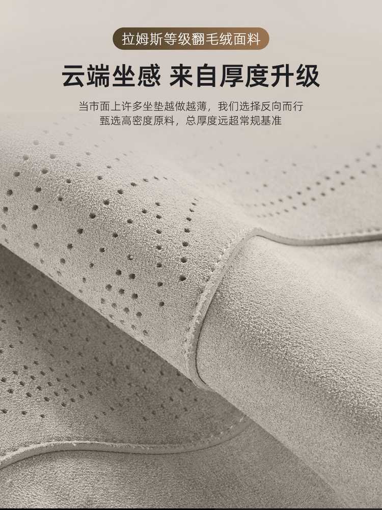 26 models of Linpo A10 seat cushions, Ramus-specific, four-season ventilated half-cover seat covers, A10 saddle cushions, car seat pads