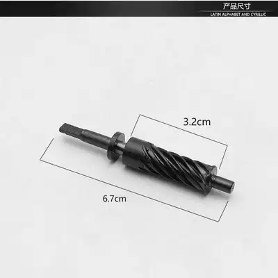 Motorcycle General Parts construction 48Q meter tooth