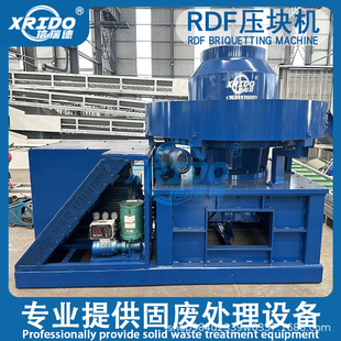 �ն����������|���K�C Ƥ���鲼�U���Ϲ̏U���K�C RDFȼ�ϰ����a