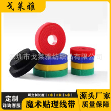 ��ɫħ�g�N�����������ռ{����������늾�ֲ��๦�ܱ�����ճ��