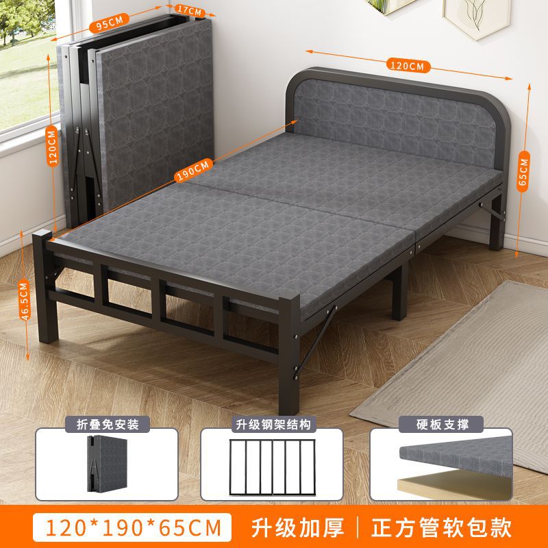 Cama plegable cama individual plegable siesta simple para adultos cama de hierro doméstica oficina portátil dormitorio alquiler almuerzo