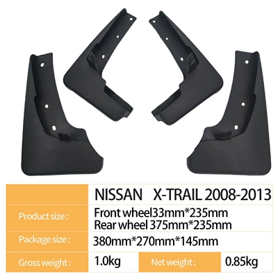 Mudguard X-Trail T31 2008-2013