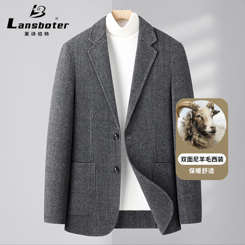 Áo vest nam dạ hai mặt dáng ôm cổ vest một hàng hai nút tay dài — Họa tiết xương cá màu cà phê, Màu camel, Màu xám, Màu đen