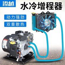 늄܇l늙C݆I܇Ԅ׃lƿ48/V60/V72