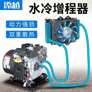 늄�܇�������l늙C��݆���I܇�Ԅ�׃�l�ƿ��������48/V60/V72��