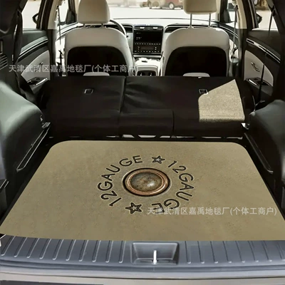 Avtomobil döşəmə paspasları — Temu Drop-Shipping Dust-Proof Mat - jyz418a-17-75100cm-new-diatom-mud