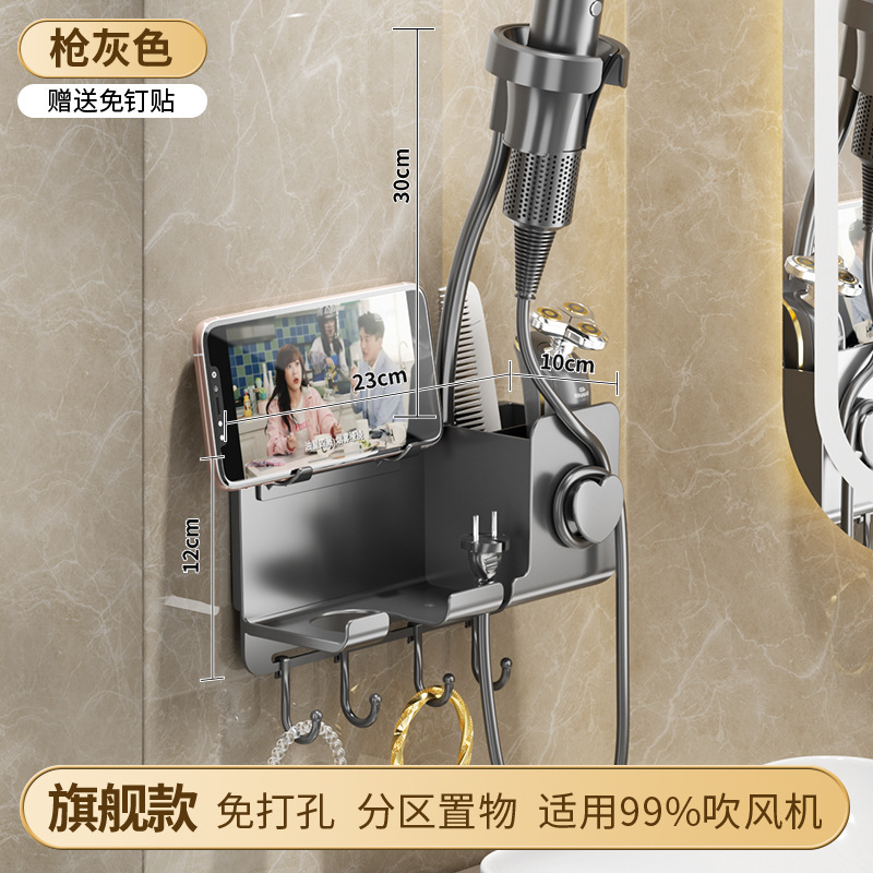 플래그십 풀 세트 건 그레이