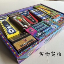 ������Ʒ��ʿ��횵�����κ����ω����溮�¹�ڤ��ڤ�ż�������