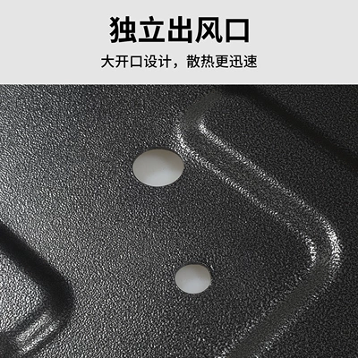 Protection Plate, Underbody protection plate/engine baffle