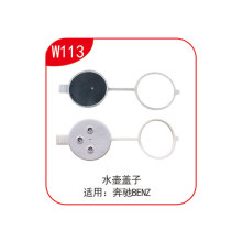 �m��춱��Y÷��ِ˹���l��β���ˮ���wˮ���wOEA1248690072 W113