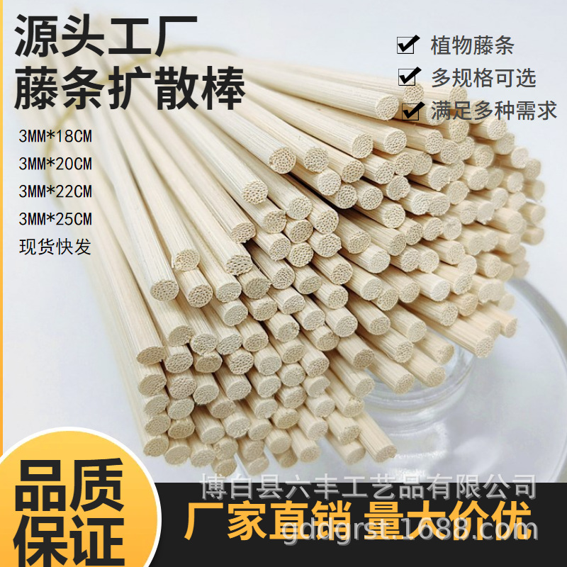 Caña de caña indonesia difusor de aceite esencial aromático difusor de aroma se puede extender especificaciones difusor de caña dura