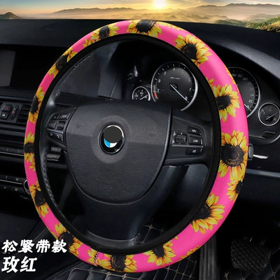 carbon fiber four seasons car: Steering wheel cover - sunflower-lycra-without-inner-ring-elastic-rose-xsm-38cm