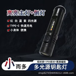 �羳С���Ͳ�๦��type-c�ɳ���⑪����y�Ĺ�Դ�ȟ��X�Ͻ��ˮ