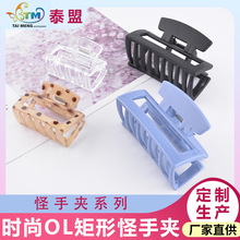 �r��OL���ι��֊A�n��A���^��|���X�װl�A�W�t���ΰl�A�l�