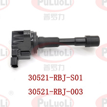 30521-RBJ-003�m��춱���2012�� ˼������ �c��Ȧ �߉���