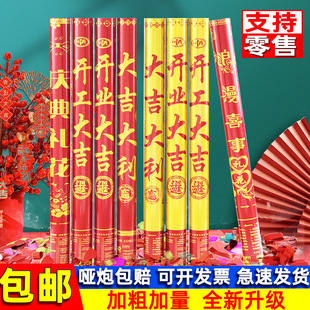�֔Q�Y���_���_�I�󼪴����b�ކ��w�c��Y����Ͳ�ֳֽY��c�Y�e��