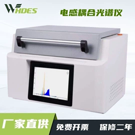 其他仪器仪表;纺织用仪器;硬度计