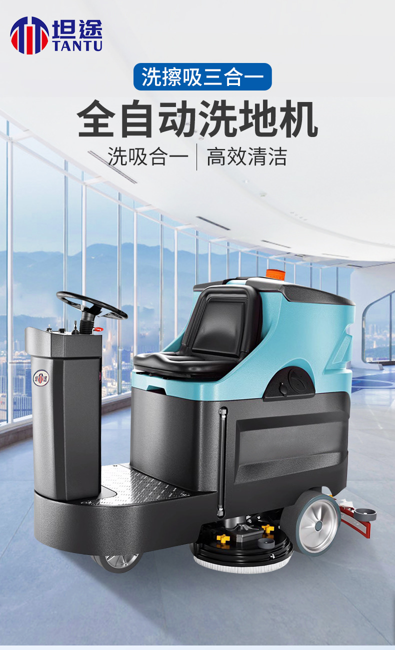 O1CN01h1h8tQ1zN6zHxQEGf_!!2215861906701-0-cib.jpg?__r__=1713920198038