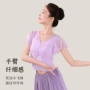 舞蹈练功短袖爆款舞服