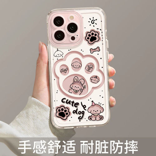 Applicable to vivox200pro phone case y300 cartoon cute claw S20pro transparent iqooneo10 high-end