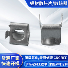 ���ӊA��֧�����~��Ƭ PCB��·�庸Ƭ �Ӳ���NƬ AC9��� ��Ƭ