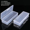 Toothpaste, toothbrush, oral set, hygienic storage box