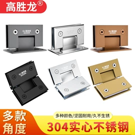 家具五金;插销;家具锁办公锁