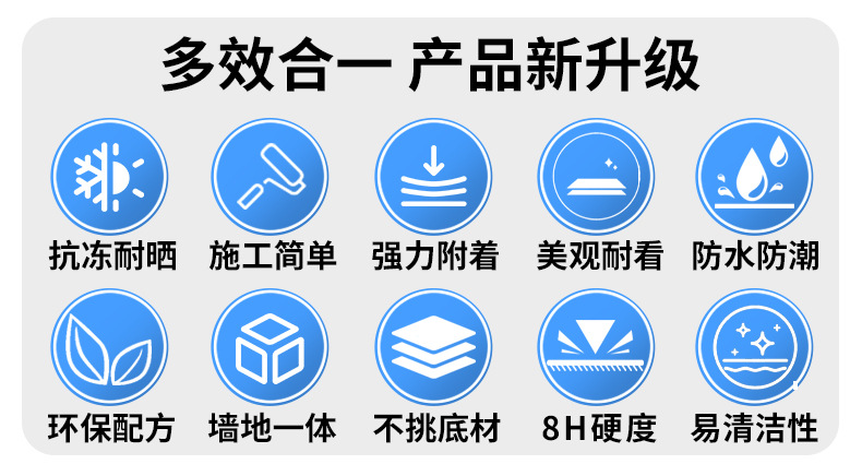 未标题-1_03.jpg