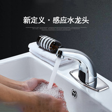 Urinal sensor accessories, toilet bowl flushing panel, solenoid valve, 6v squat toilet flushing device, intelligent flushing valve Application Scenario