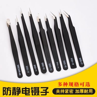 ���ܲ��P���� �����^���^ƽ��������b��C��ë��ӾS�޹��ߏS