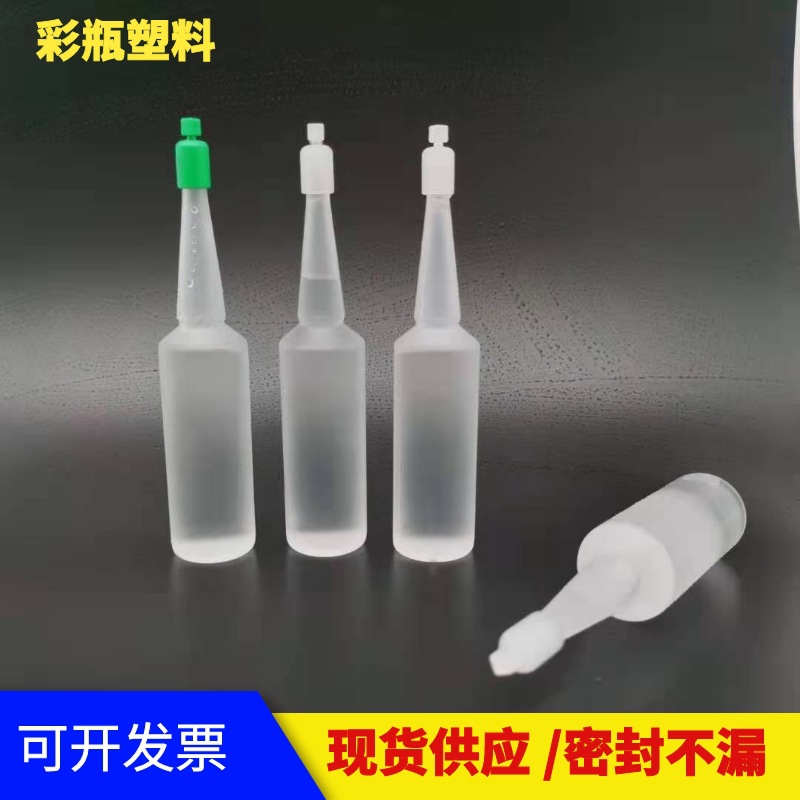 【大量现货】35ml花肥瓶尖嘴瓶水培植物活力素包装瓶营养液塑料瓶