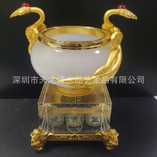 Glass Jade Crafts Alloy Life Ruyi Cornucopia Office Feng Shui Hallway Decoration Business Gifts