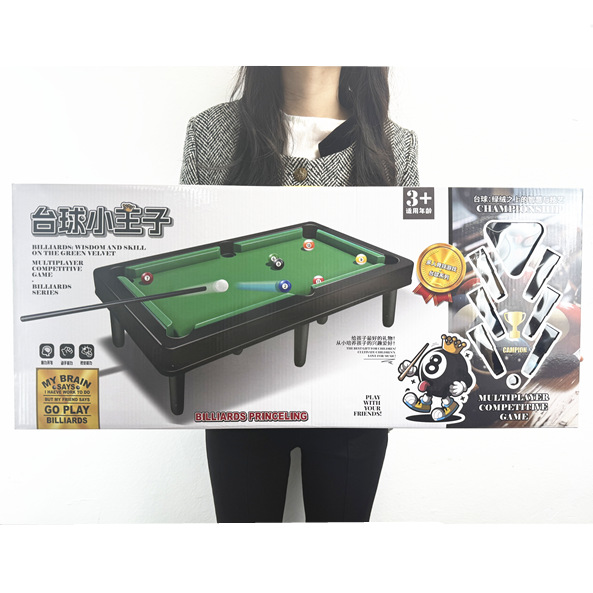 Children's Toys Board Games Billiards Billiards Table Home Tabletop Games Parent-Child Interaction Boys Big Gifts Manufacturers Wholesale