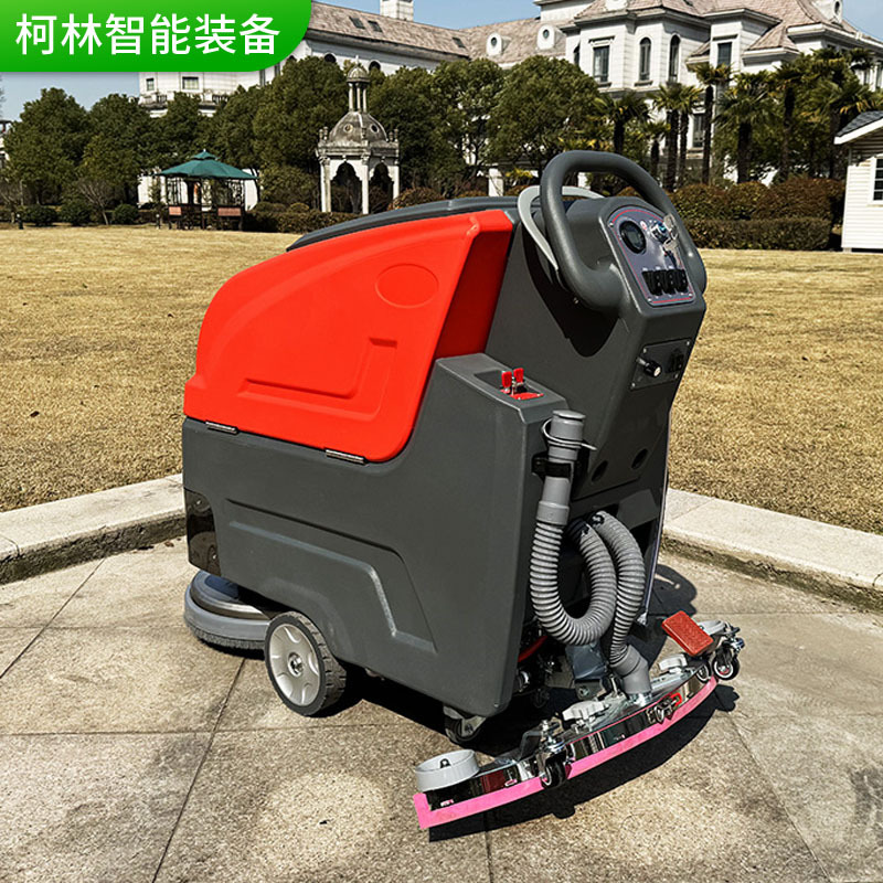 手扶式驾驶式洗地机专用清洁洗拖吸一体机工厂商场工业洗地机