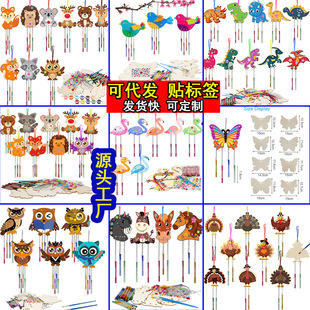 ���R�d�羳�����L� ľ�|���߉TɫľƬ�L⏹�ˇƷDIY��Ӽ��b�