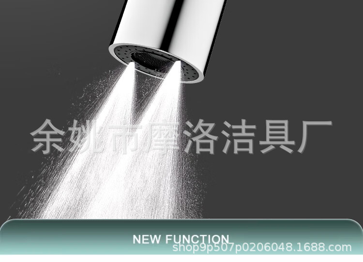 Faucet extender, anti-splash water wonder, kitchen universal rotating faucet extender, filter connector, bubble maker undefined