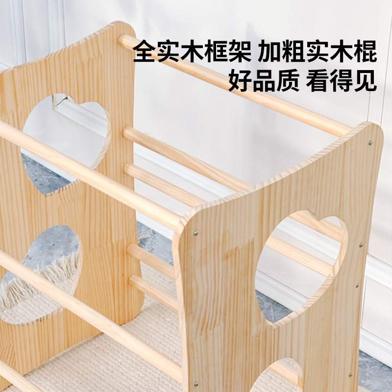 猫窝猫抓板一体猫床剑麻叠放上下铺实木别墅双层半封闭式稳固实木|undefined