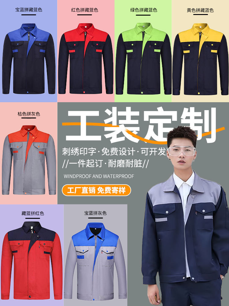 商品图