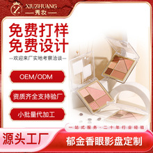�V����y��������Ӱ�P����OEM��↡����ƬС�P��y��Ӱ�ӹ�INS�L
