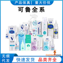 �дa������ǻ����30ml��������60ml����10g���z30gͨ����Ƭ��ϴ��