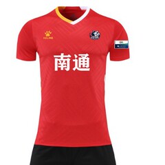 【2025江蘇都市サッカーリーグ】スコッチカルメイフットボールユニフォームトップ半袖3D南通ジャージ