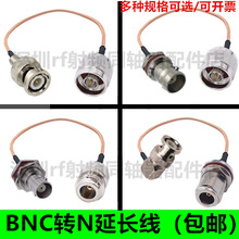 N�DBNC�B�Ӿ�BNC���^���L��BNCĸN���D�Ӿ�Nĸ���l��N�^Q9����1.5